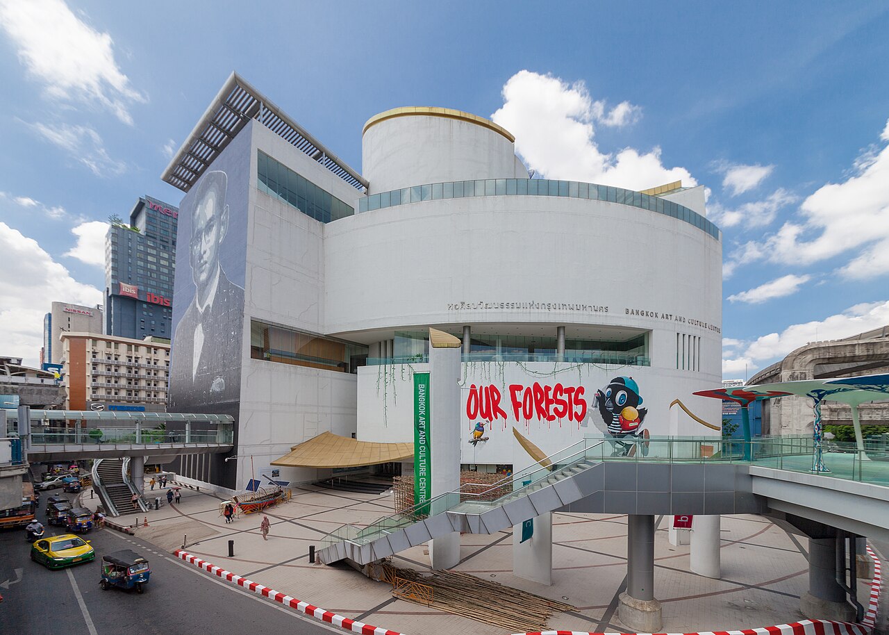 Bangkok Art & Culture Centre