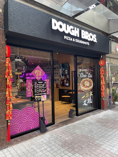 Dough Bros. Pizza & Doughnuts (Ma On Shan)