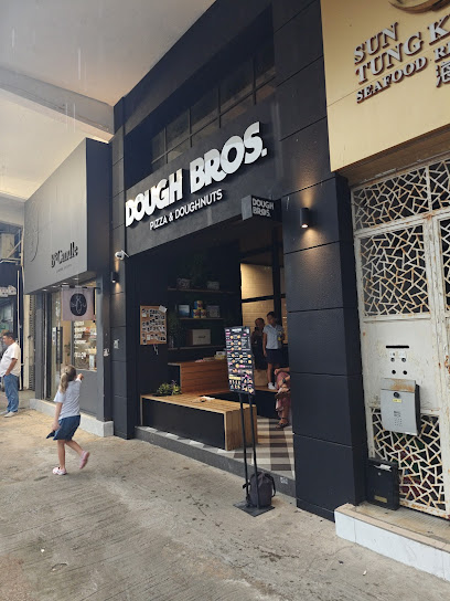 Dough Bros. Pizza & Doughnuts (Sai Kung)