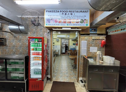 Best Cafés in Hong Kong: Coffee, Bakeries & Brunch (2026)