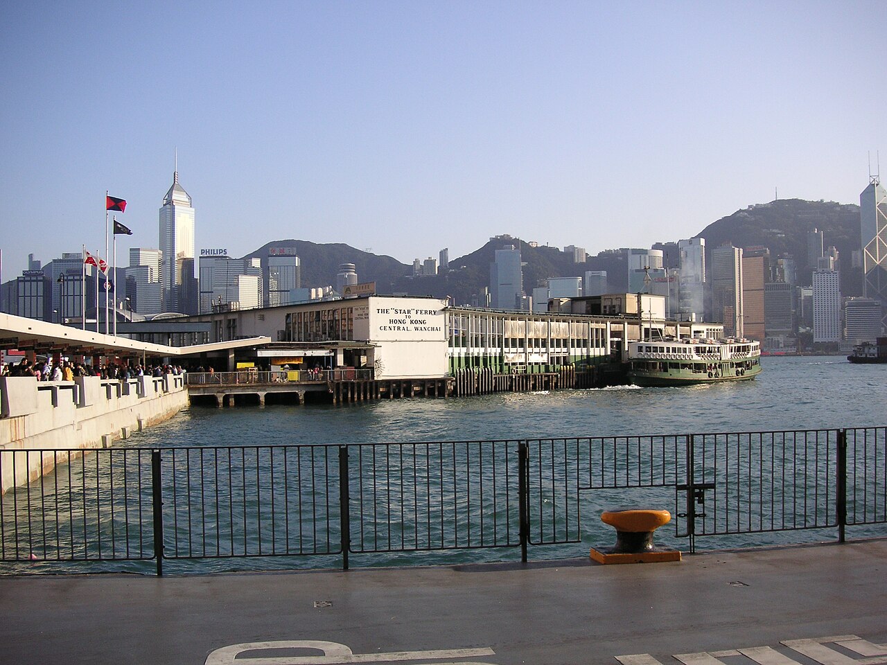 Tsim Sha Tsui Star Ferry Pier