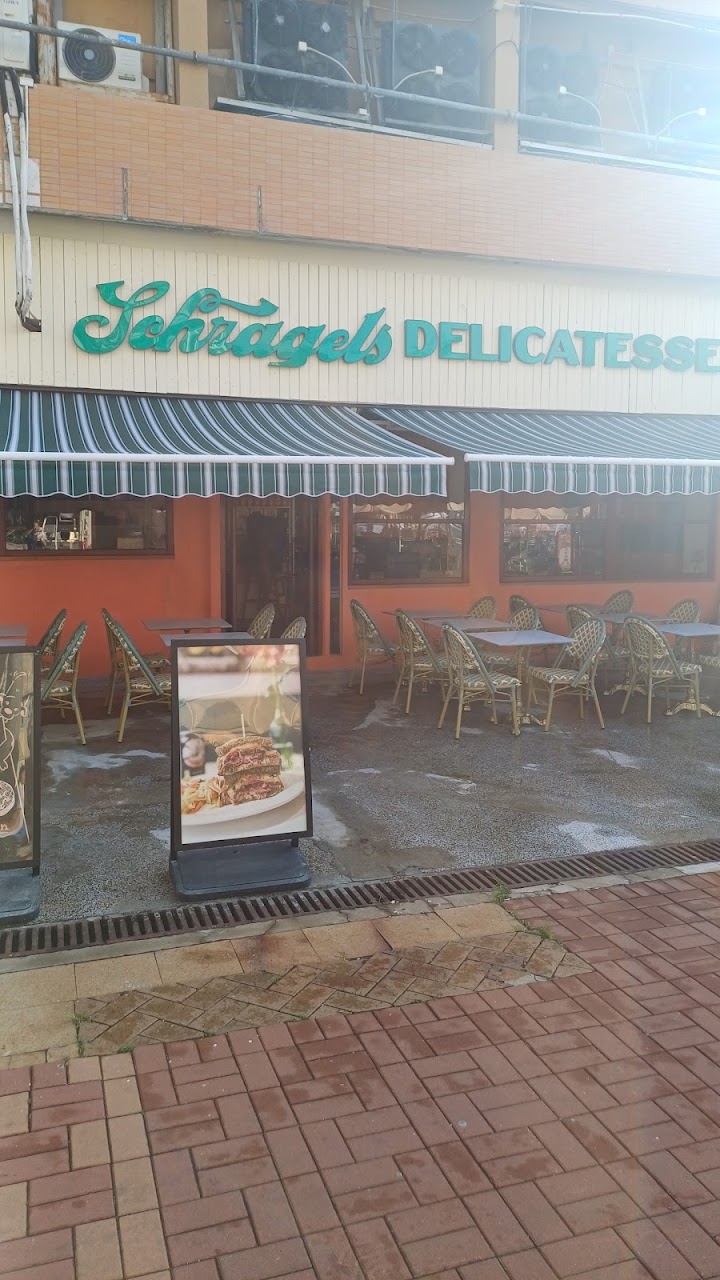Schragels Delicatessen (Sai Kung)