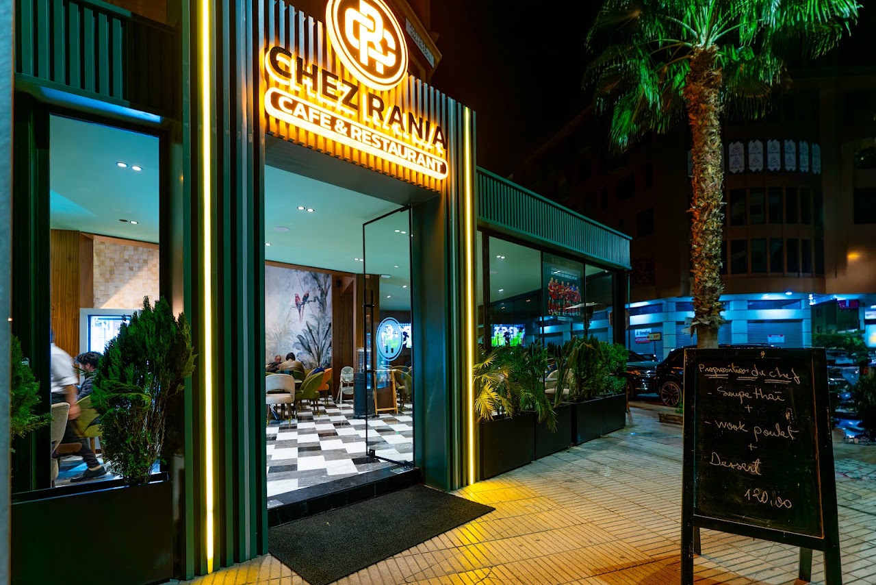 Cafe Chez Rania