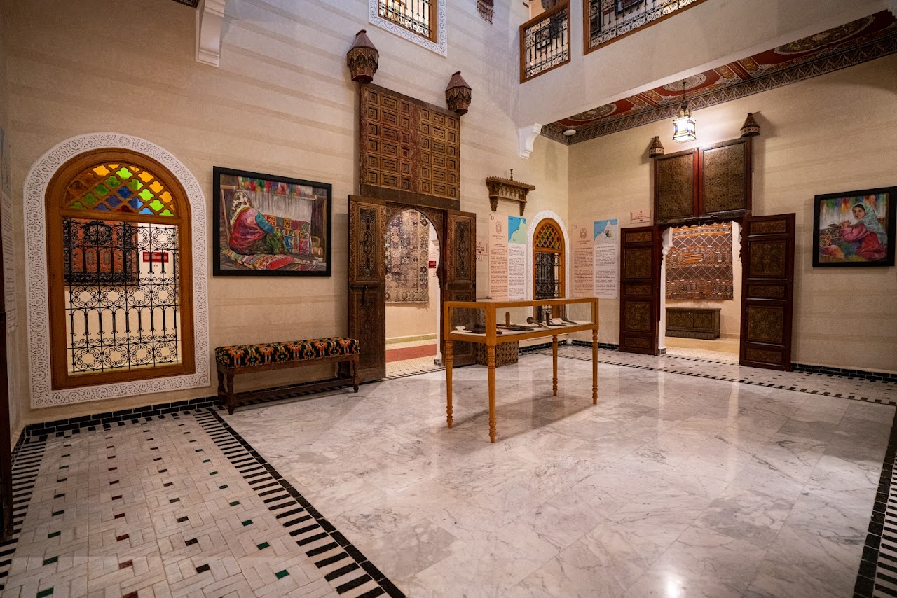Maison culturelle du tapis