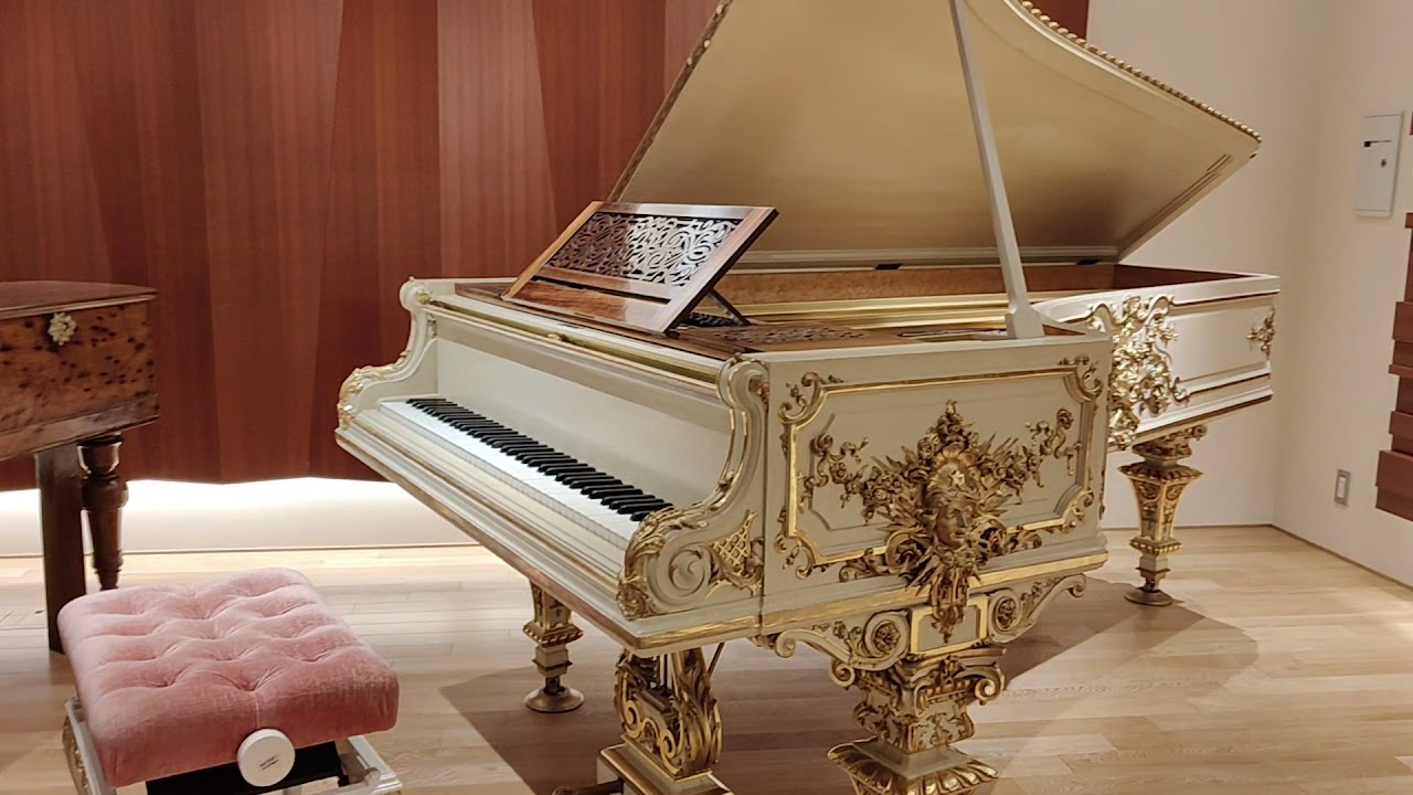 Min-on Music Museum