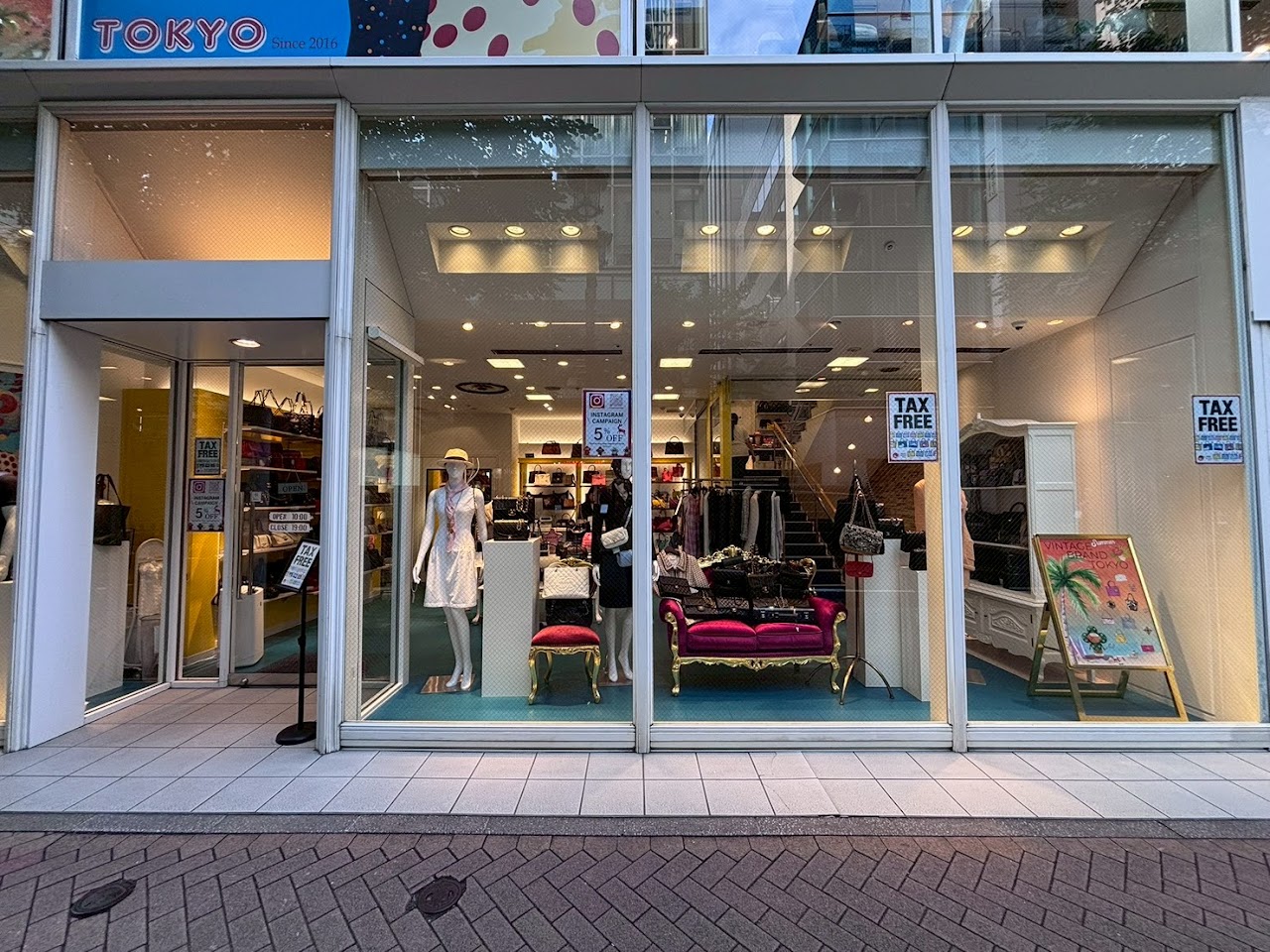 VINTAGE BRAND TOKYO